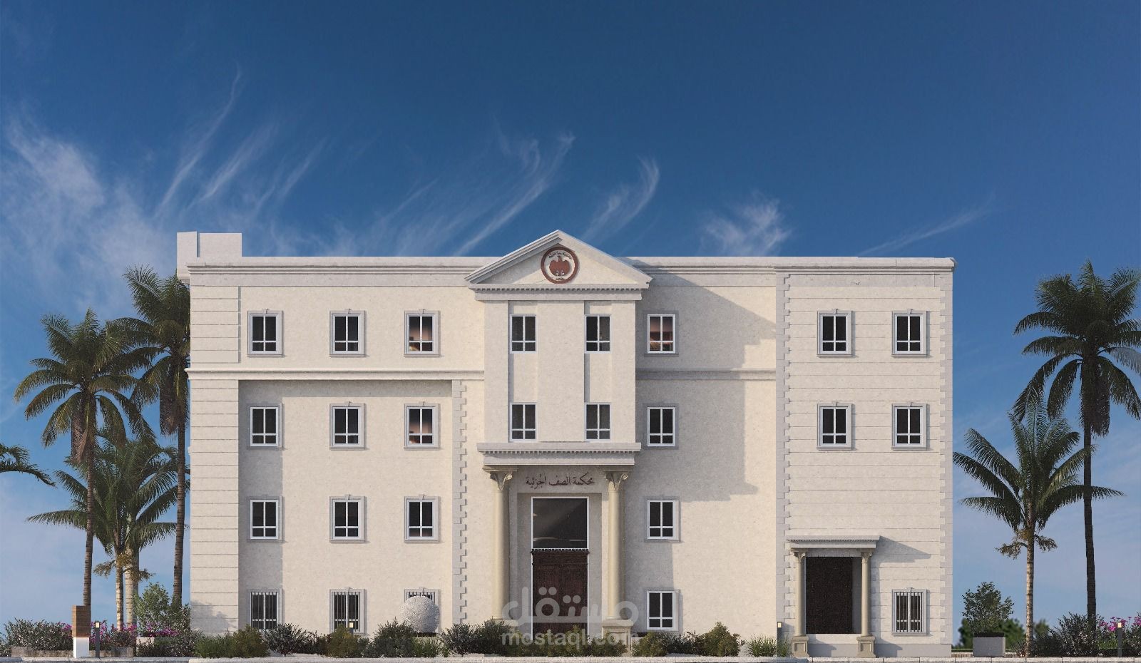 تصميم إنشائي ومعماري ونظام تكييف لمبنى محكمة