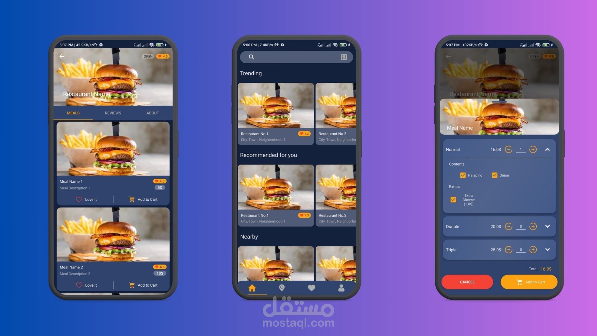تطبيق اندرويد للمطاعم
