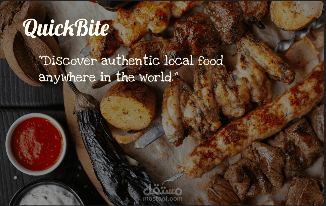 QuickBite – Global Food Ordering App تطبيق اكل عالمي