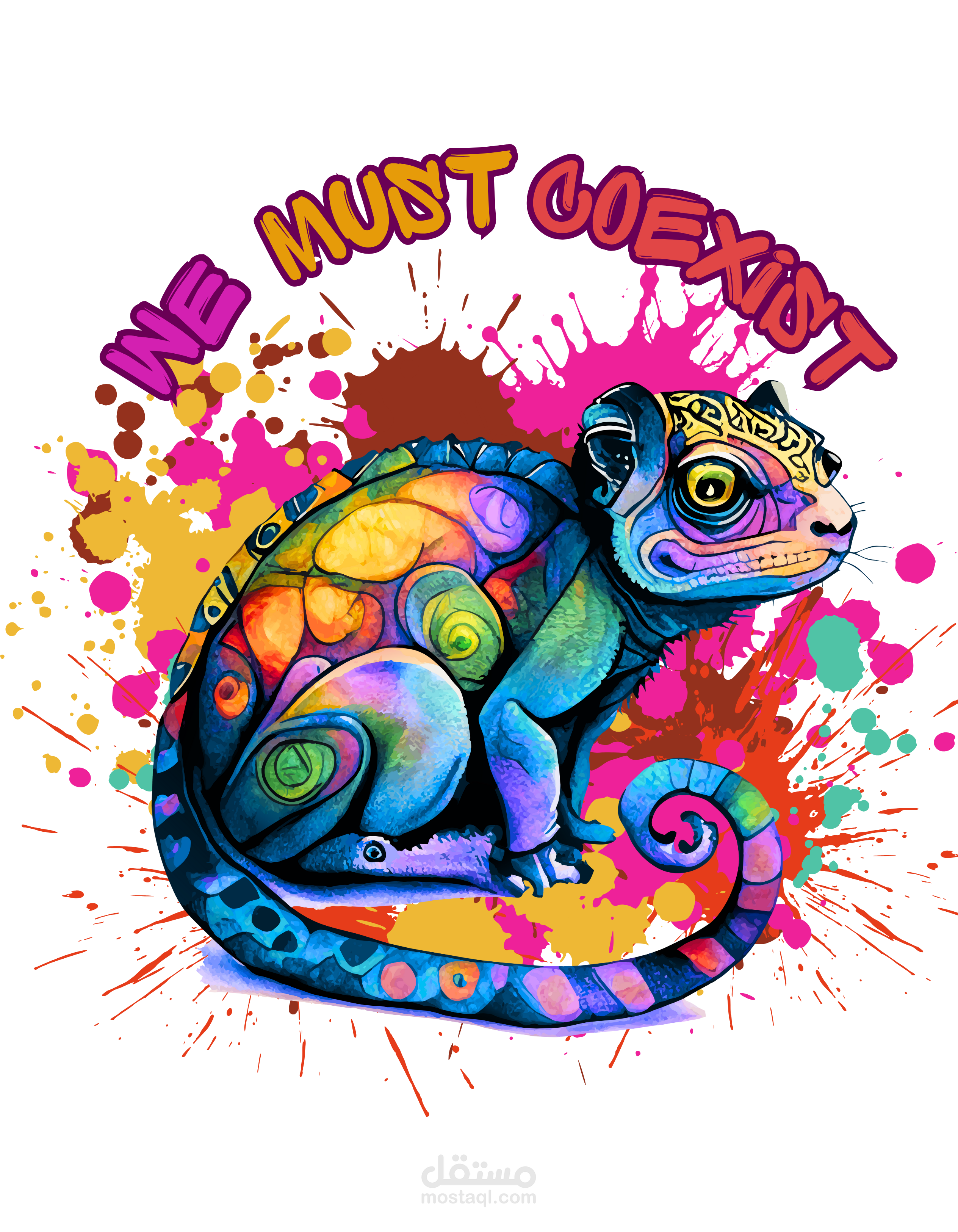 مصمم تيشيرتات احترافي جاهز للطباعة