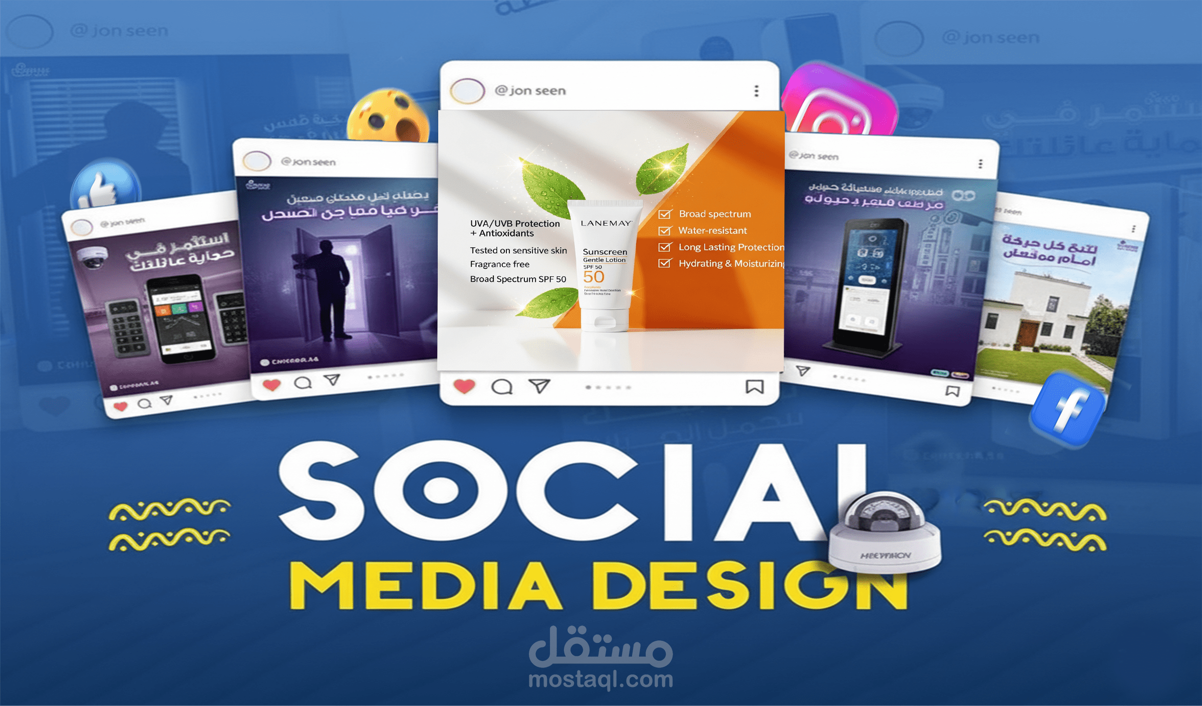تصاميم منشورات سوشيال ميديا ابداعية و احترافية