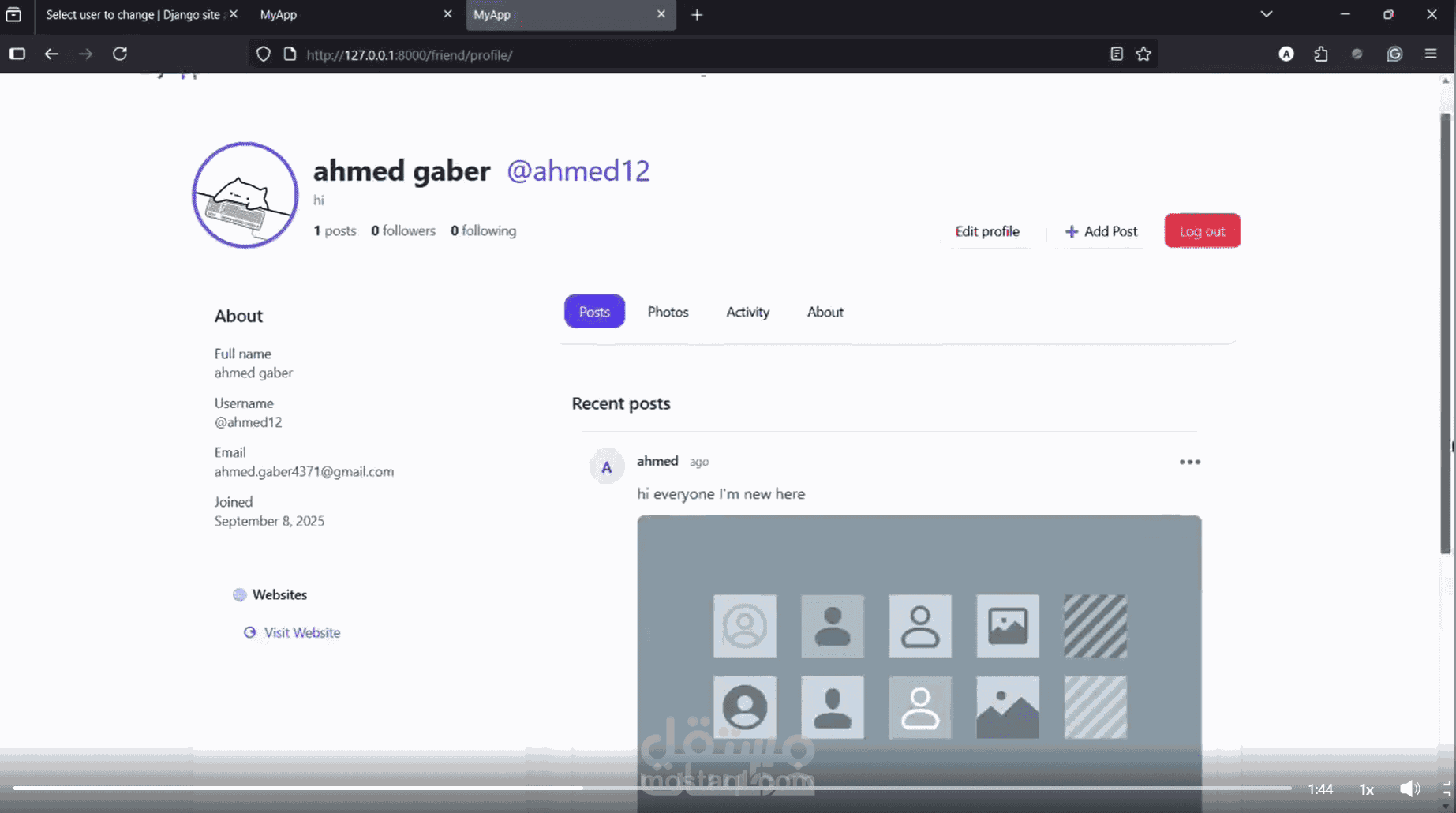 تطوير موقع تواصل اجتماعي باستخدام Django