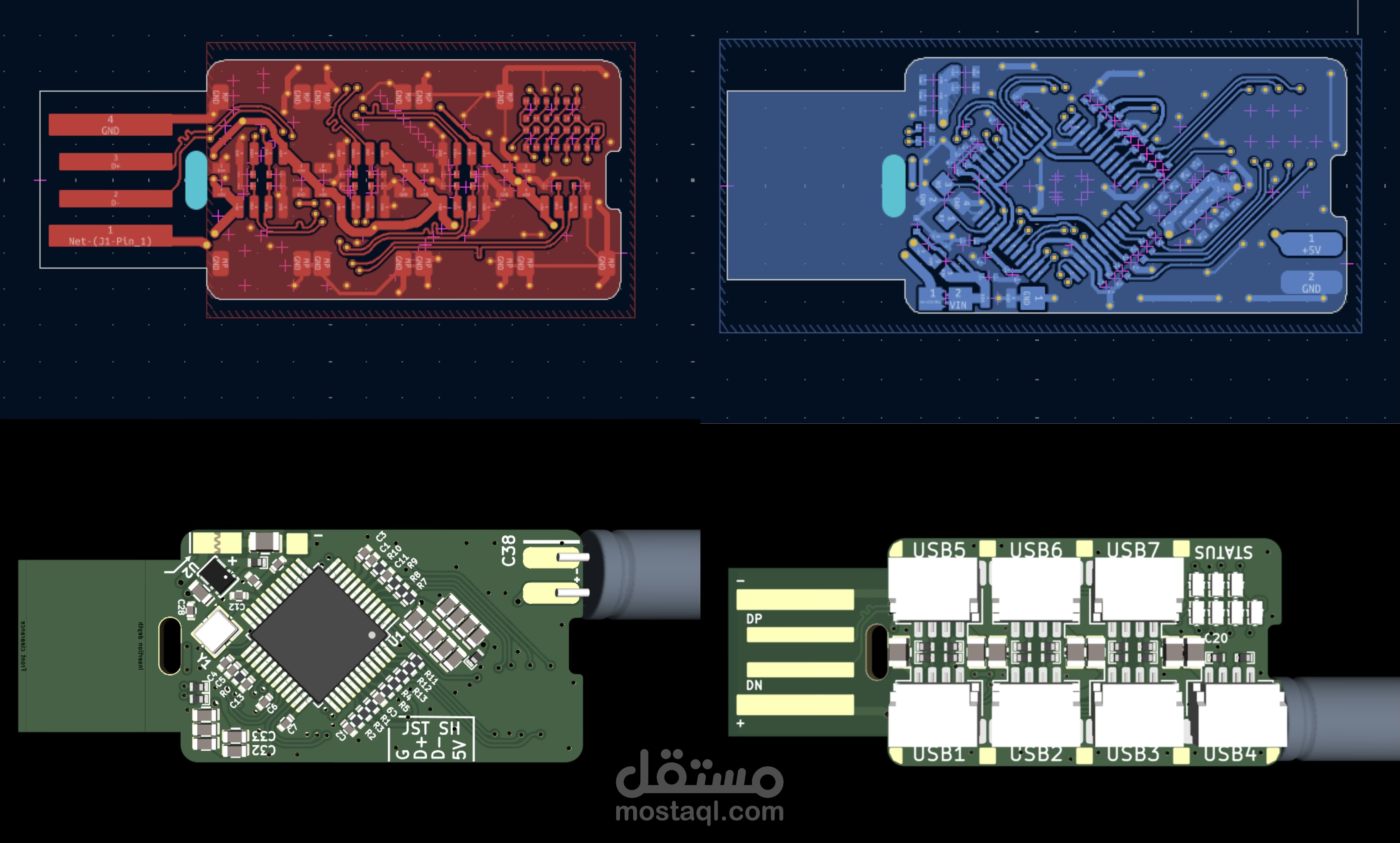 تصميم دارة pcb لمشروع تخرج