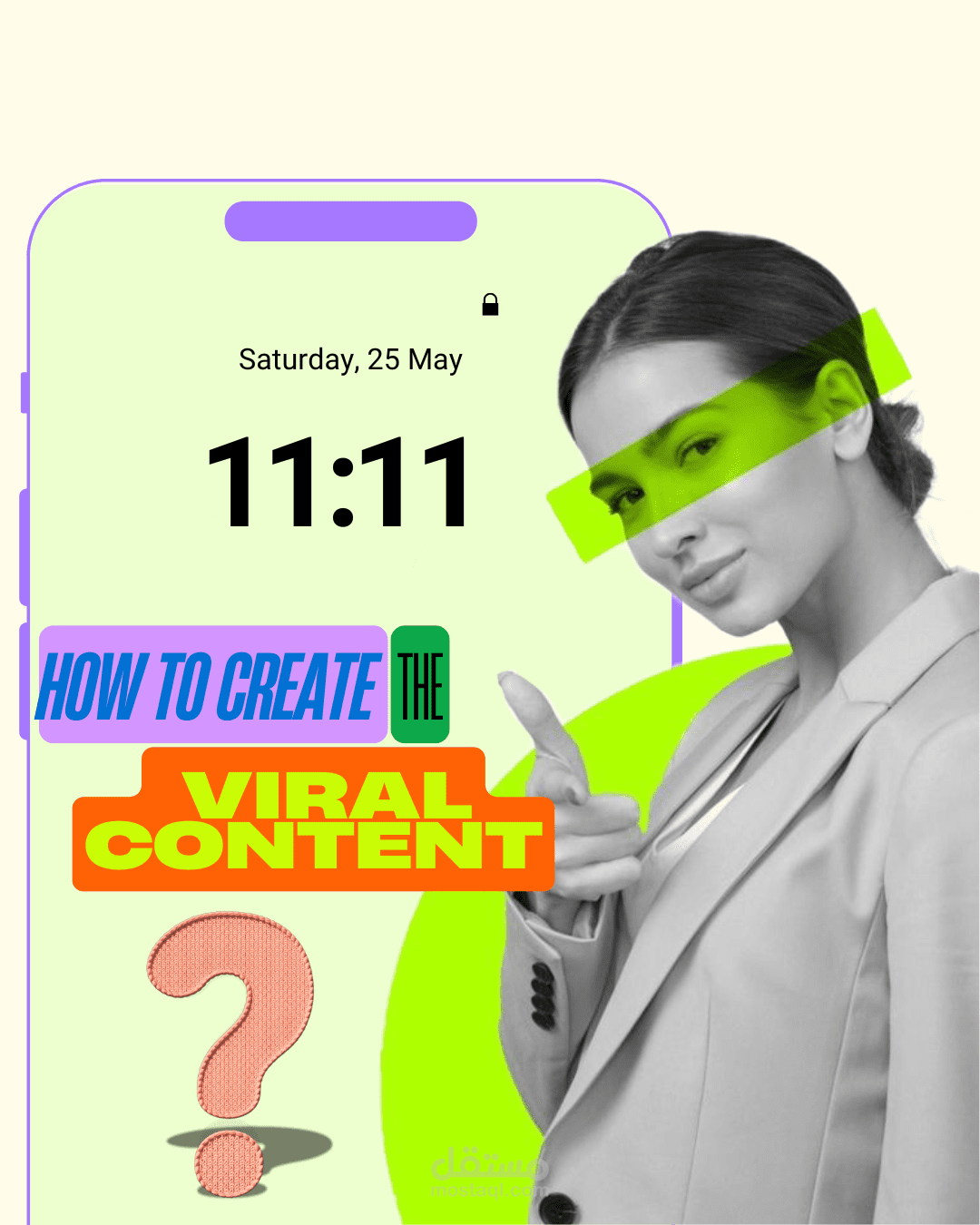 تصميم غرافيك