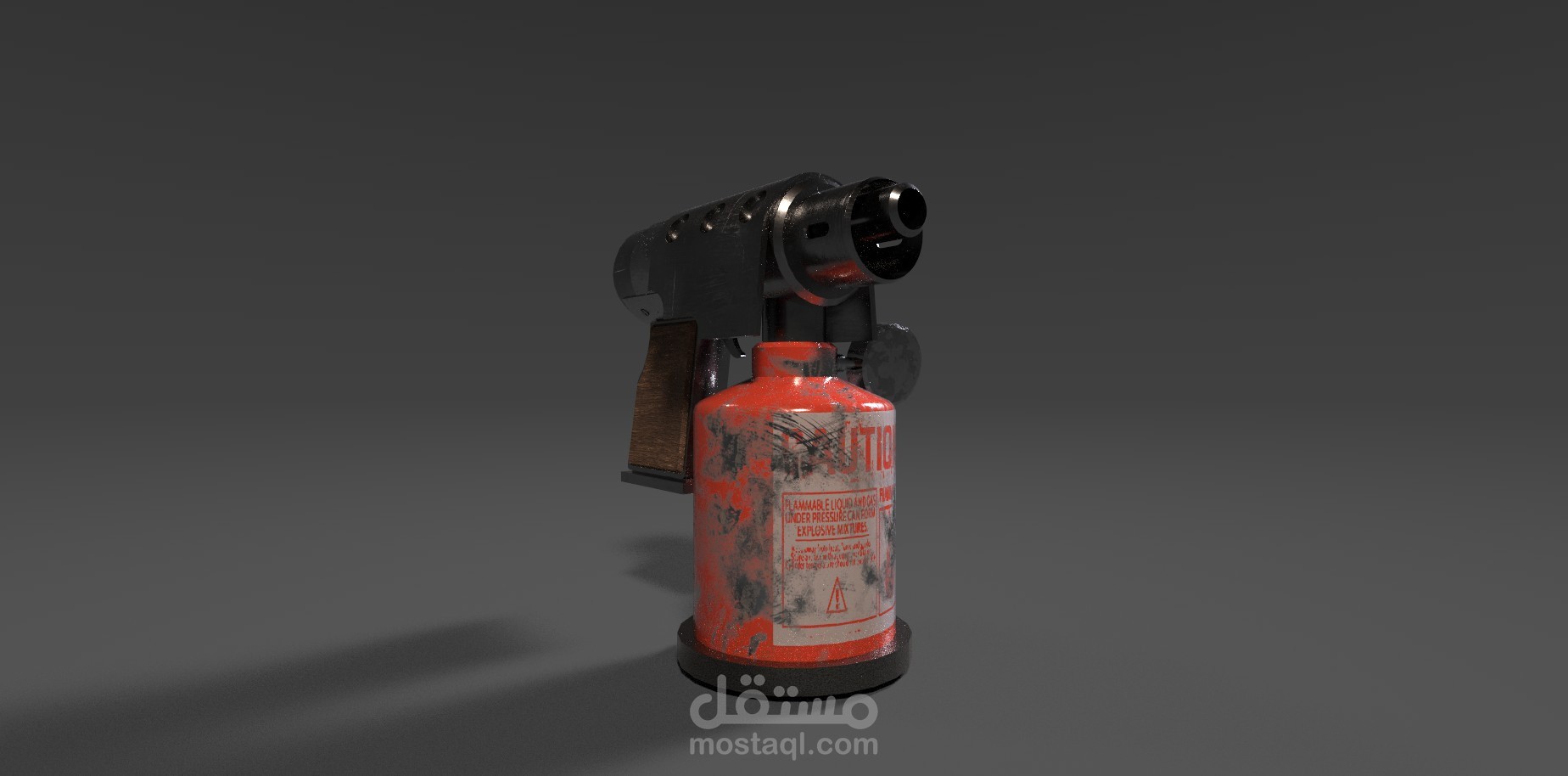 fire gun