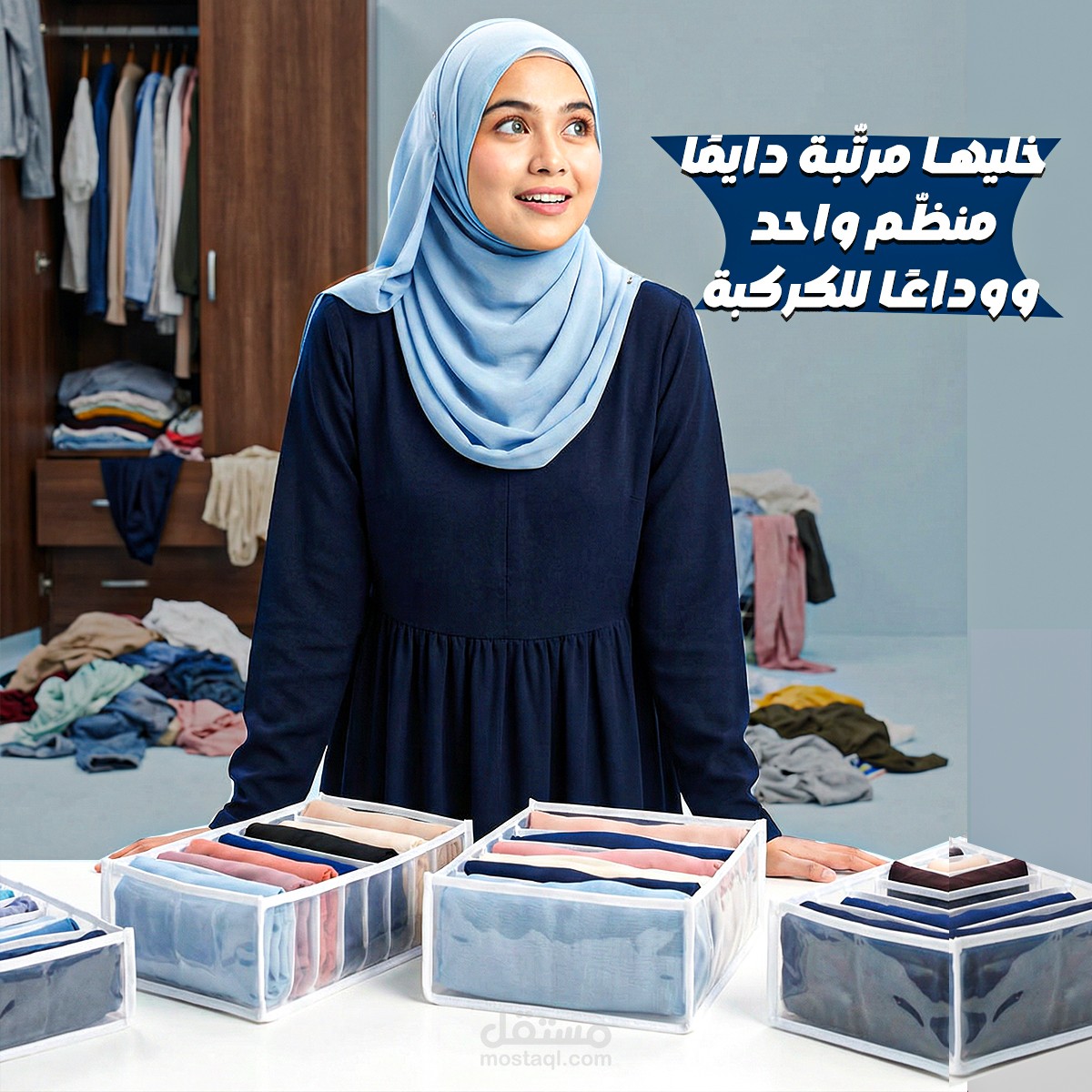 تصميمات سوشيال ميديا