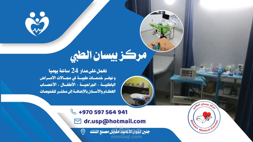 تصاميم للسوشيال ميديا