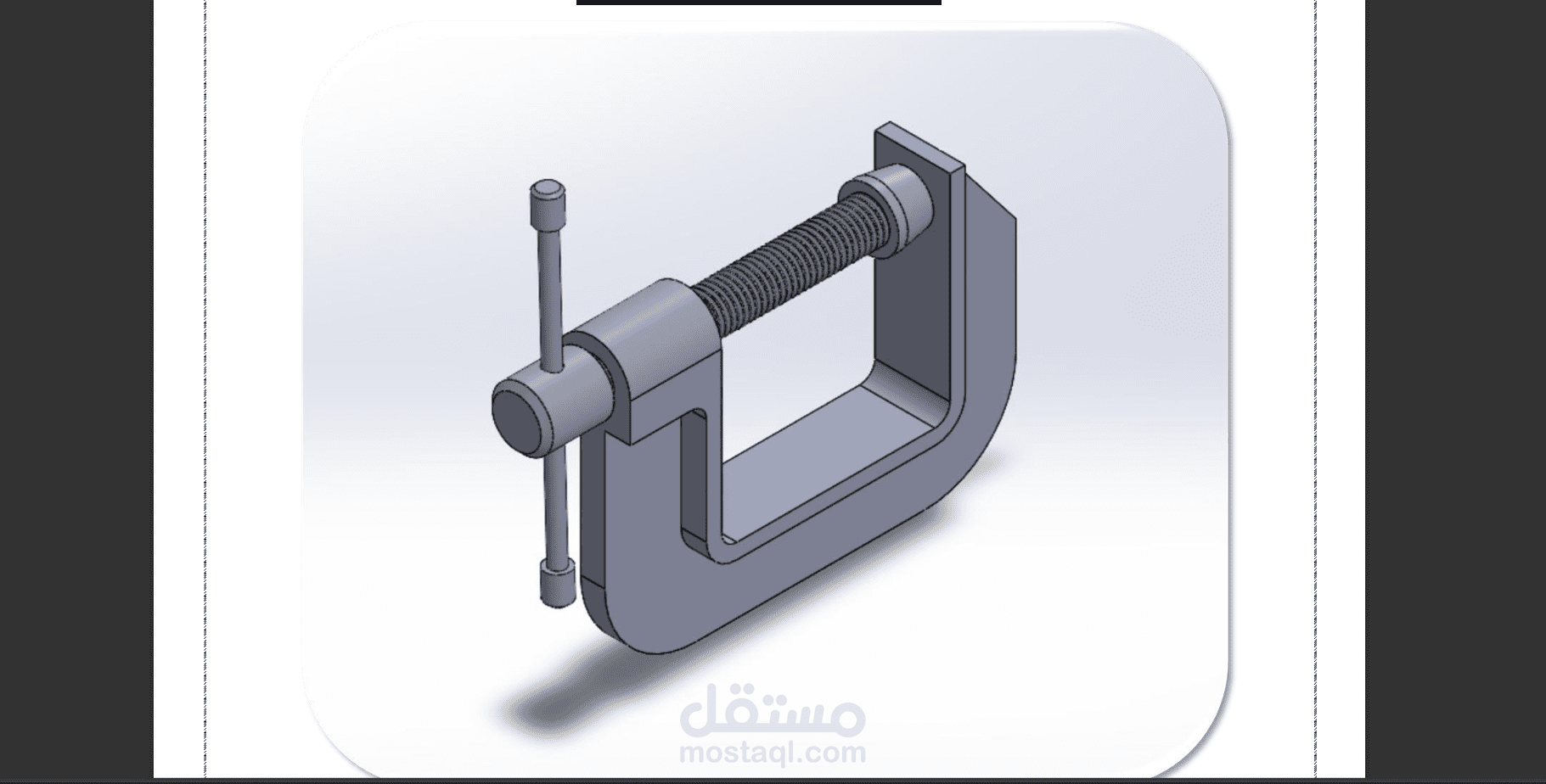 تصميم 3D