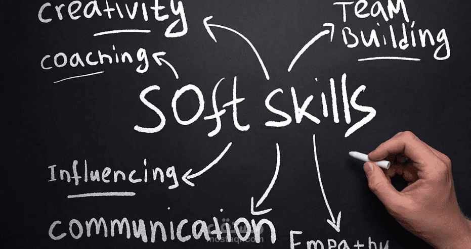 Soft Skills