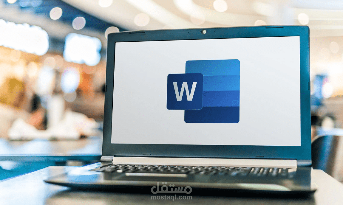 Word Processing