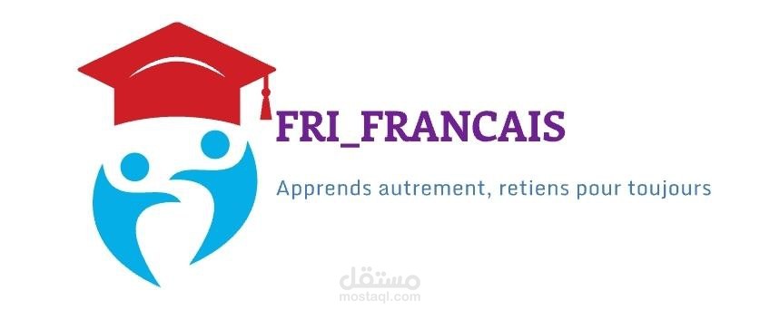 التصميم والهوية البصرية