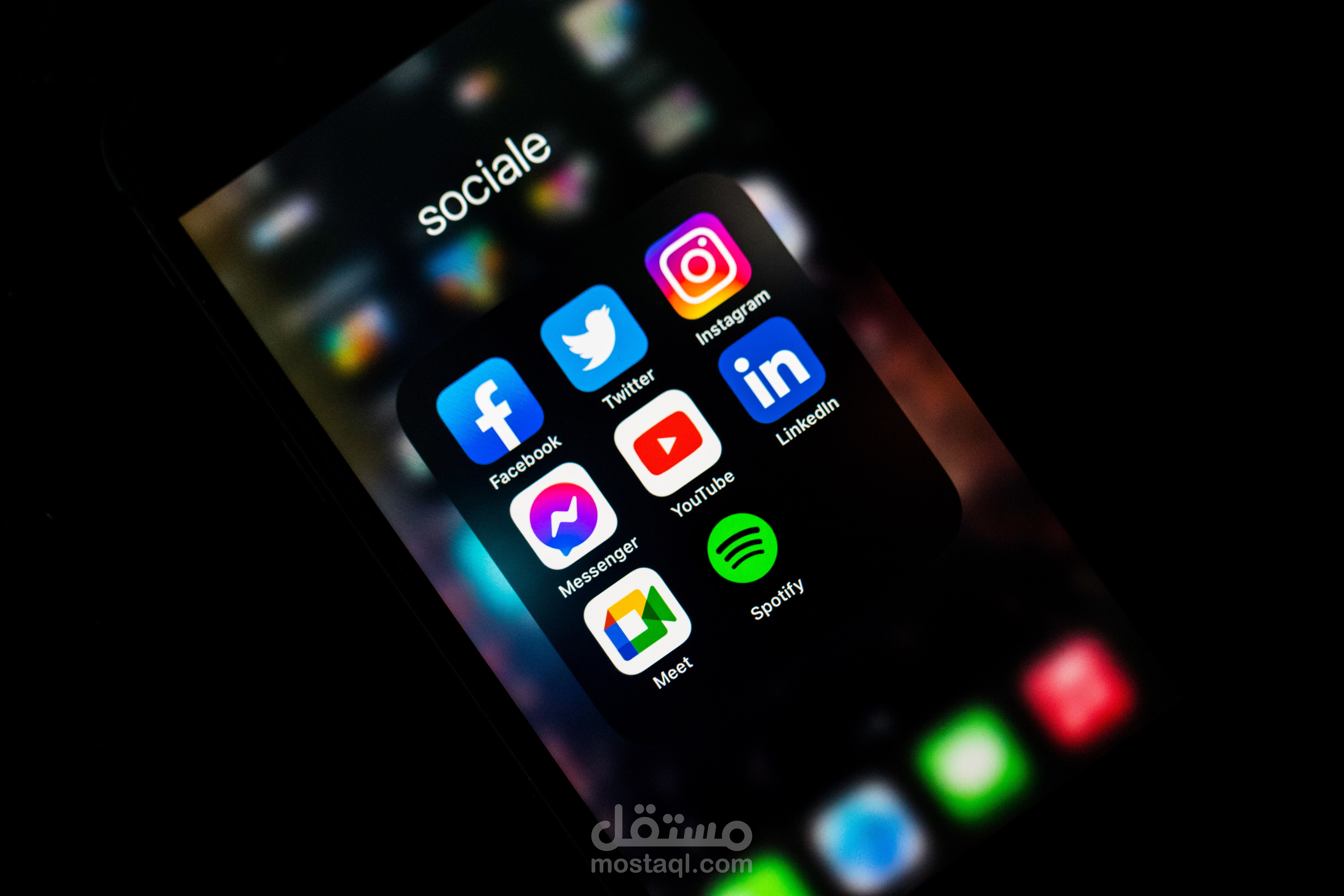 إدارة جميع صفحات التواصل الاجتماعي Social Media
