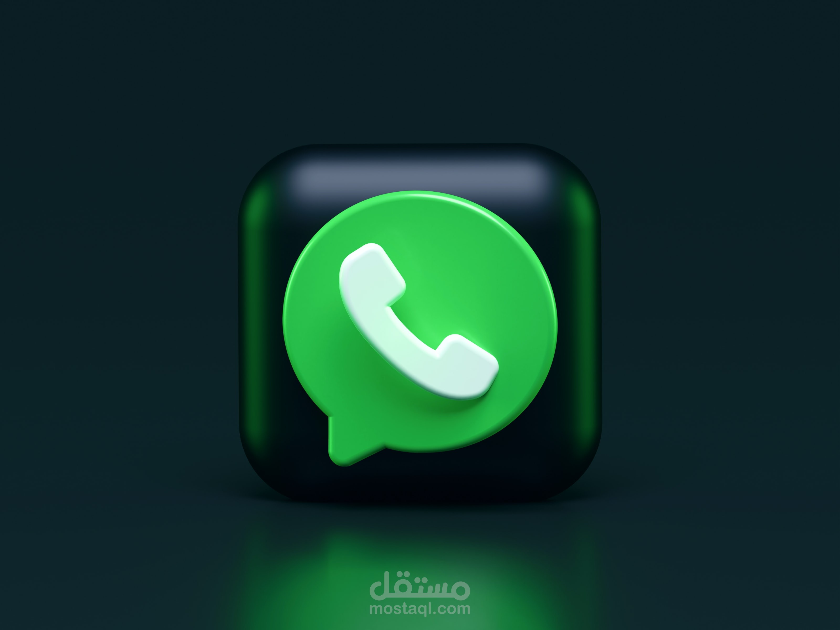 خدمة عملاء عبر الواتس أب