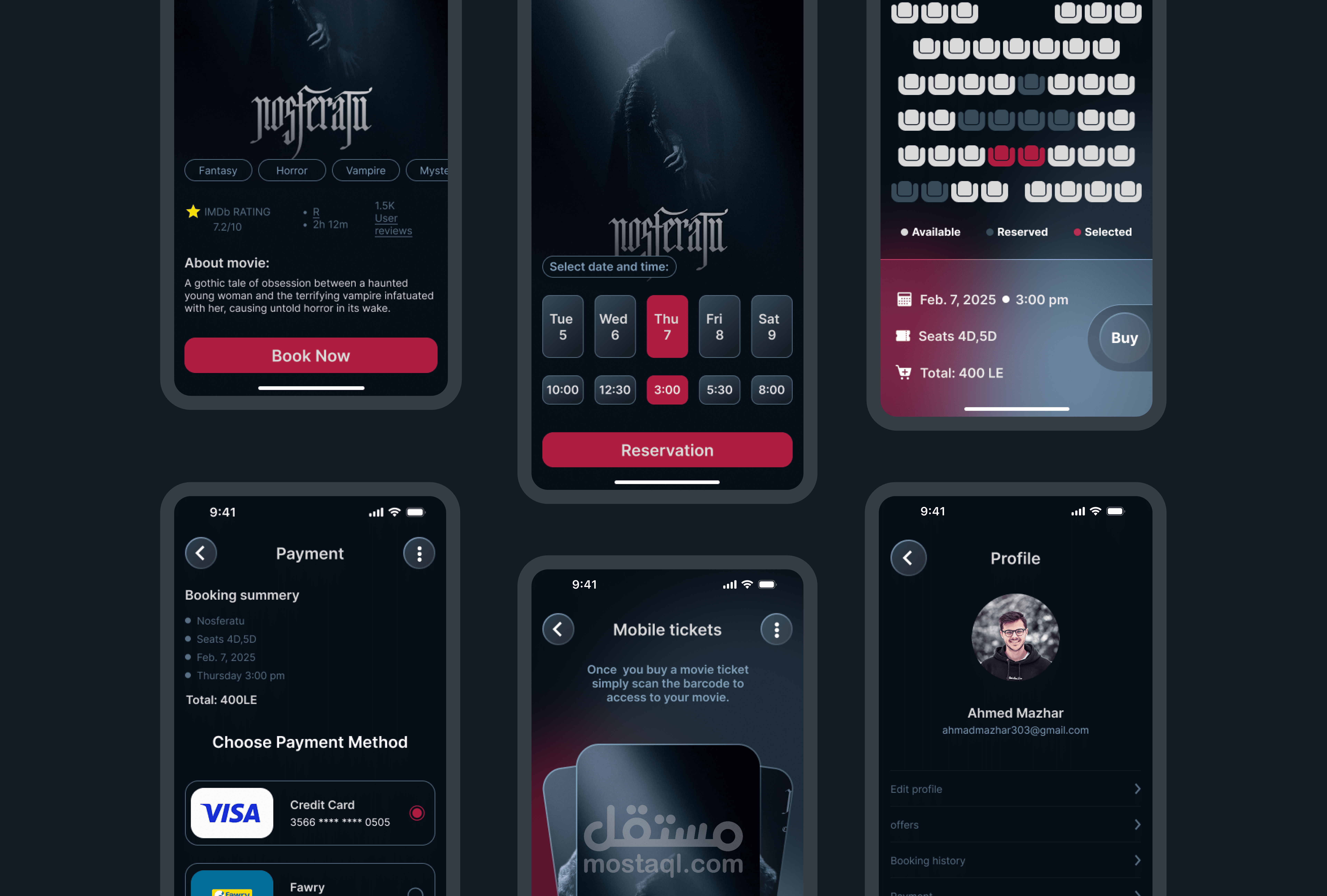 تصميم UI UX لتطبيق حجز تذاكر للسينما