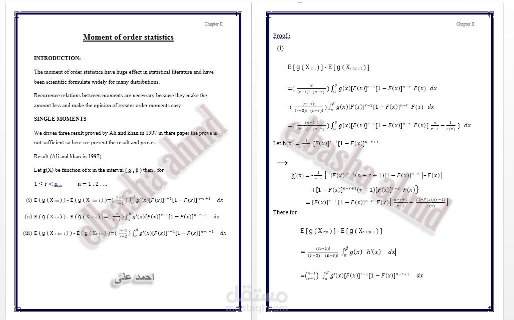 تفريغ محتوى pdf الى وورد يحتوى على معادلات