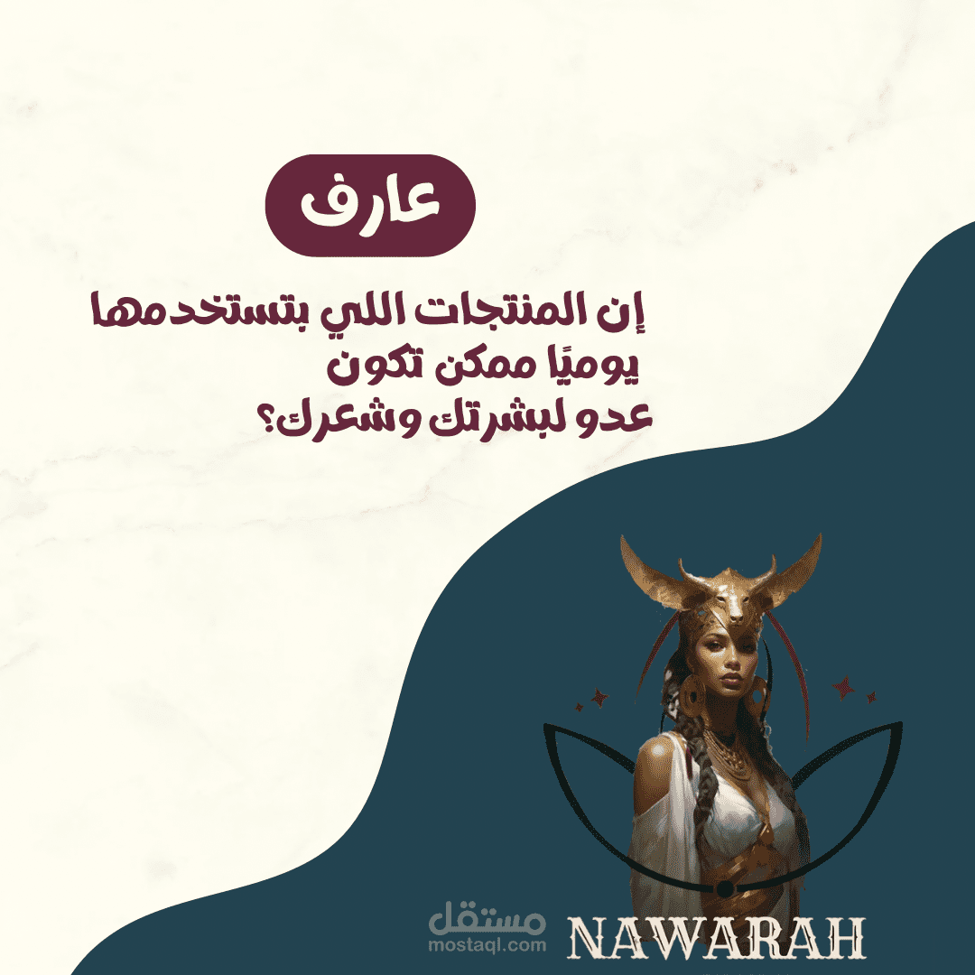 https://www.canva.com/design/DAGbJ7r8e_o/b9qbo6oecoh2stniWQ_kow/edit
