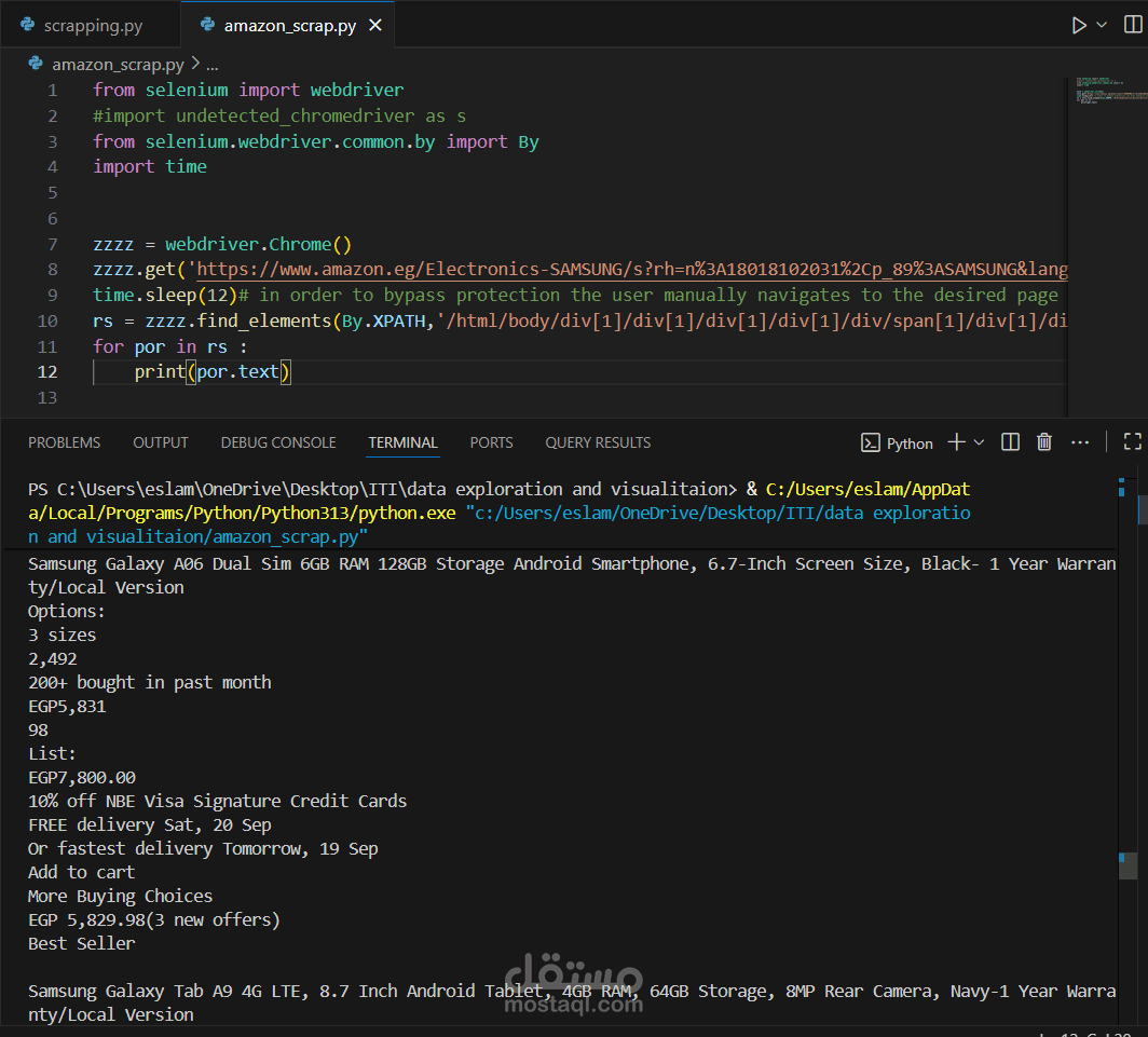 Amazon web scraping