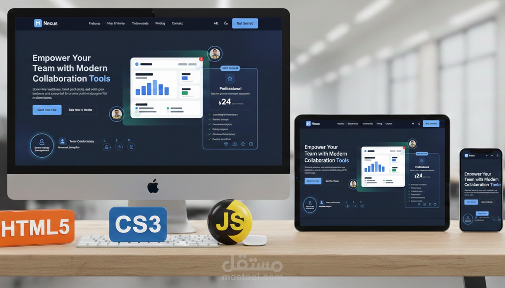 صفحة هبوط landing page احترافية