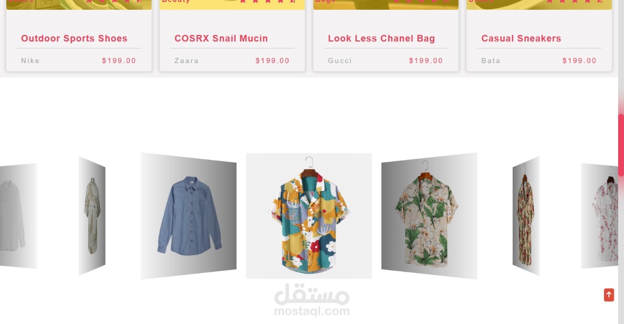 E-commerce Shop