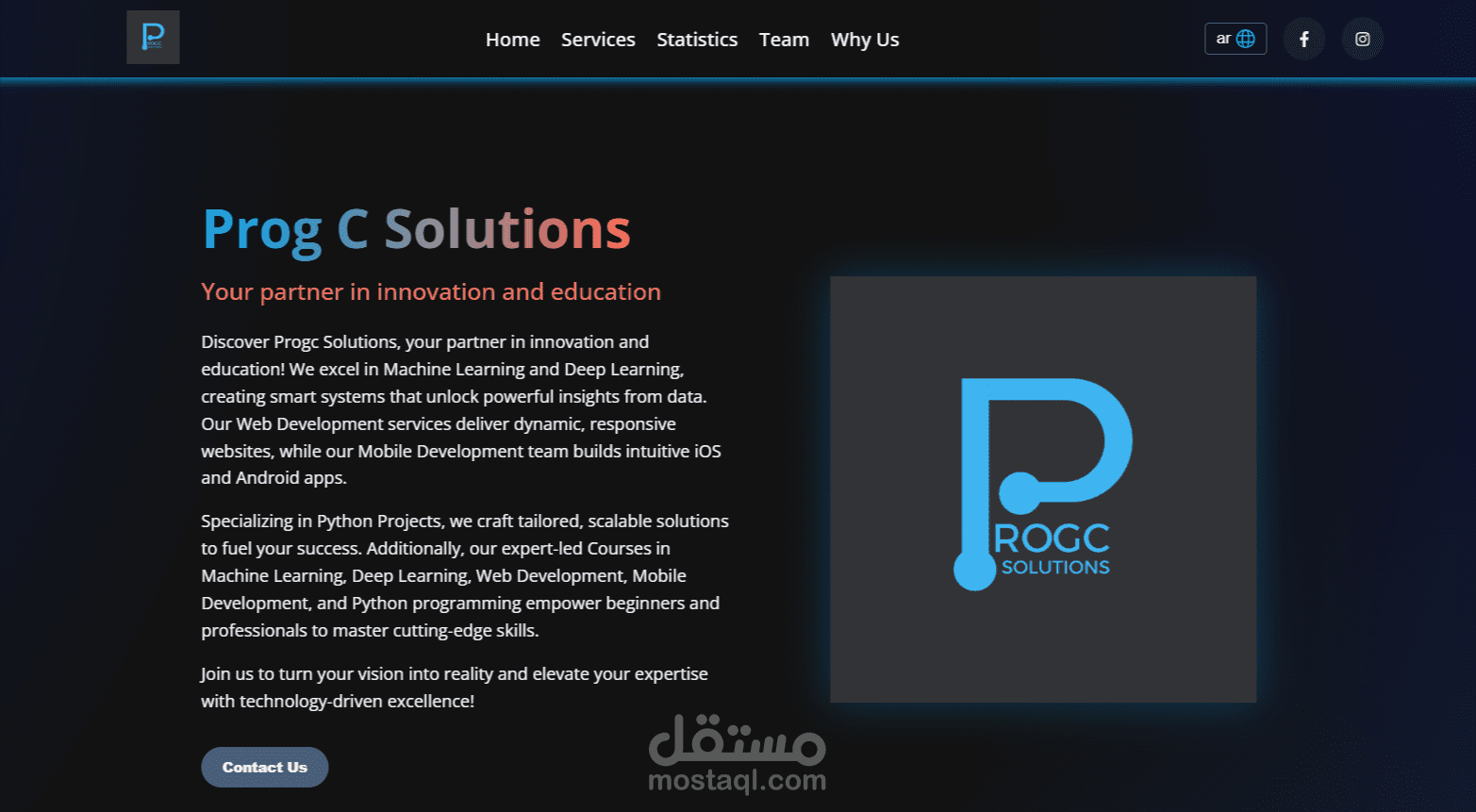 موقع خاص بشركة Prog C Solutions