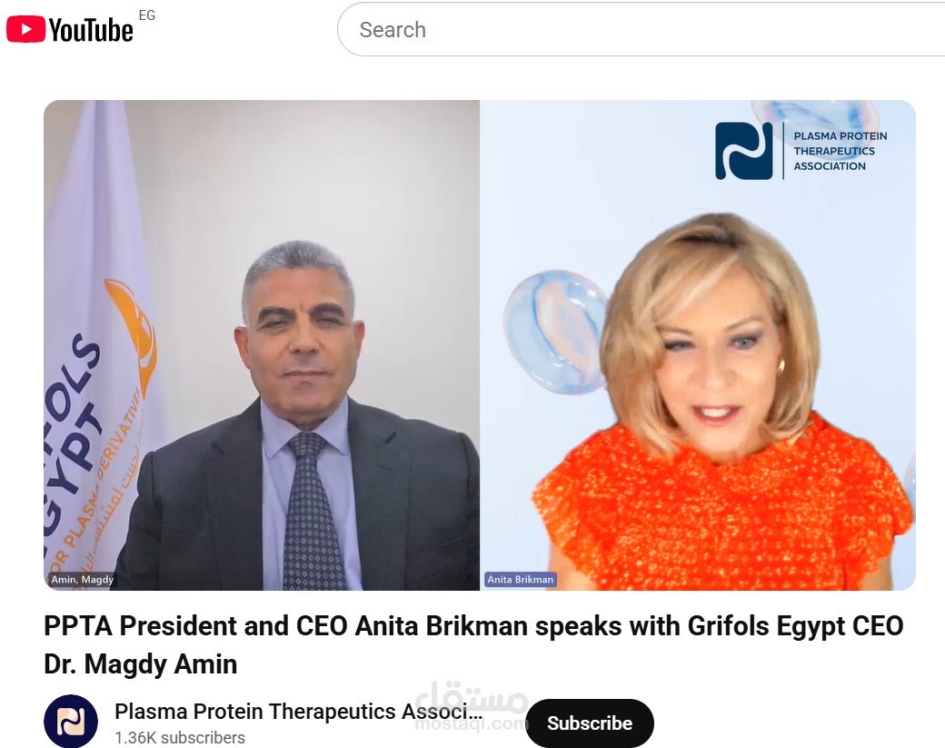 فيديو شركات - Corporate Video Project