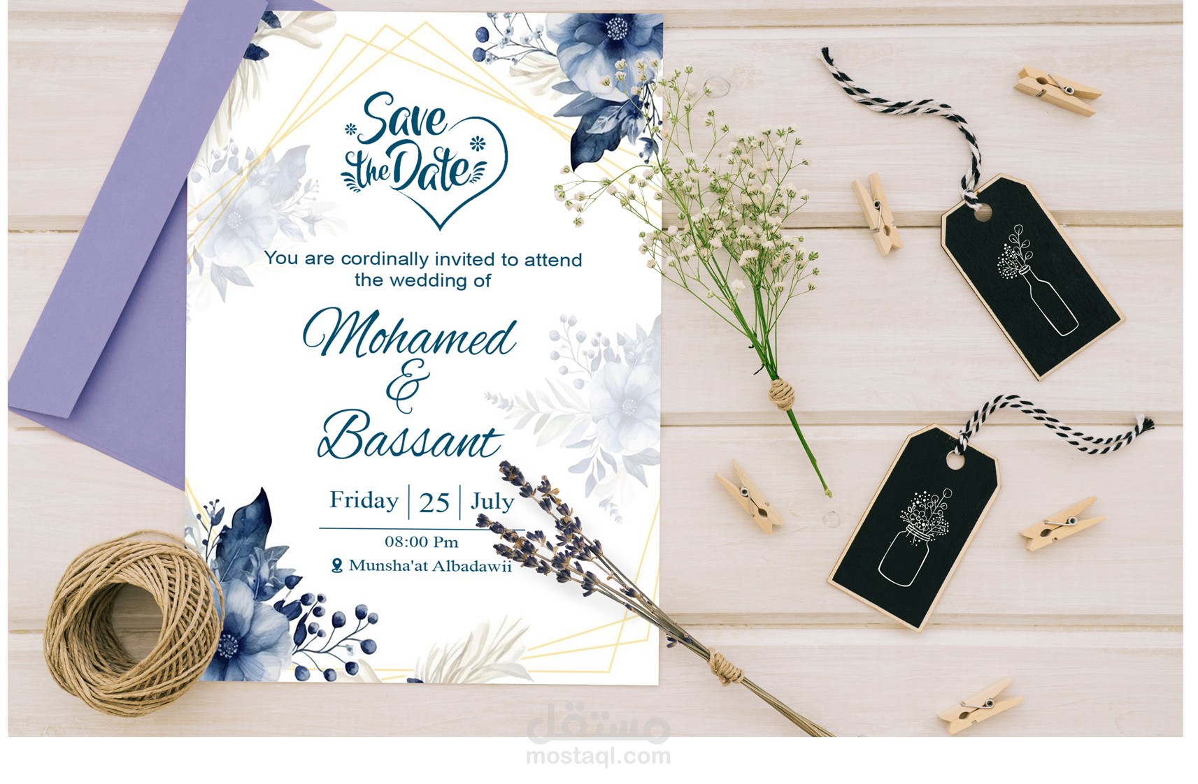 تصميم كروت أفراح ودعوات مميزة بأفكار عصرية واحترافية