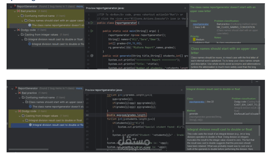 testing code