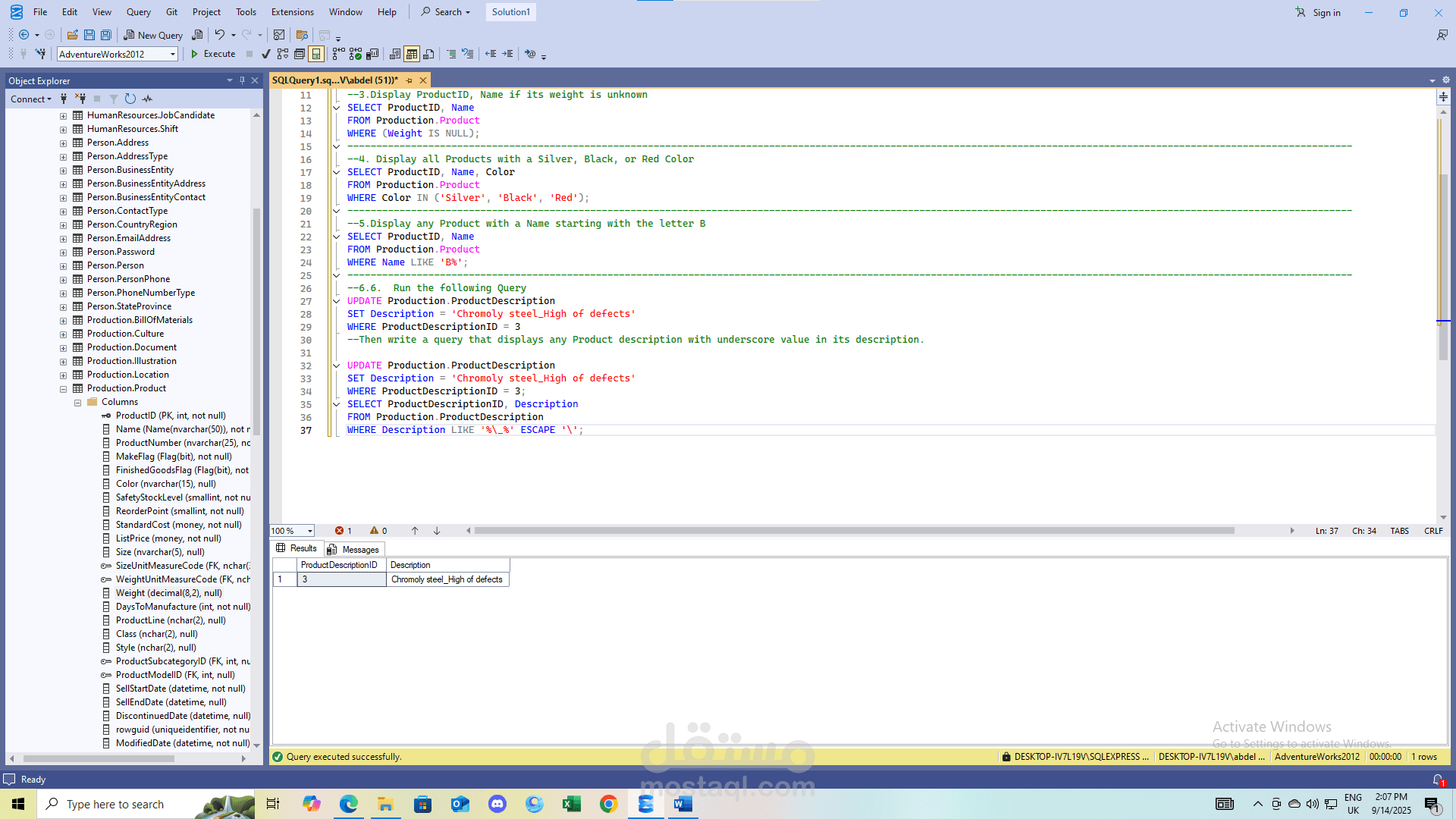 مشروع ع ال SQL لiti