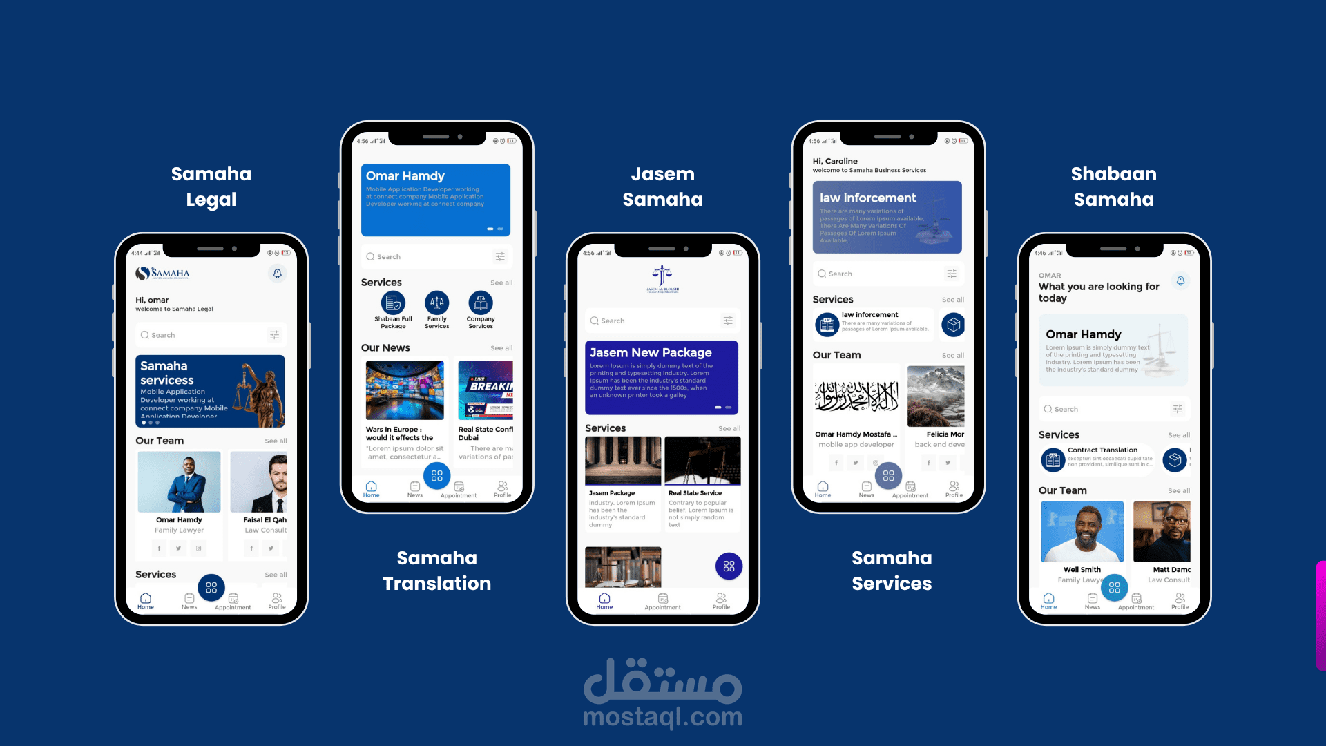 Samaha – المنصة القانونية الذكية لإدارة القضايا والاجتماعات
