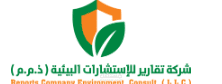 انشاء موقع شركة تقارير للاستشارات البيئية