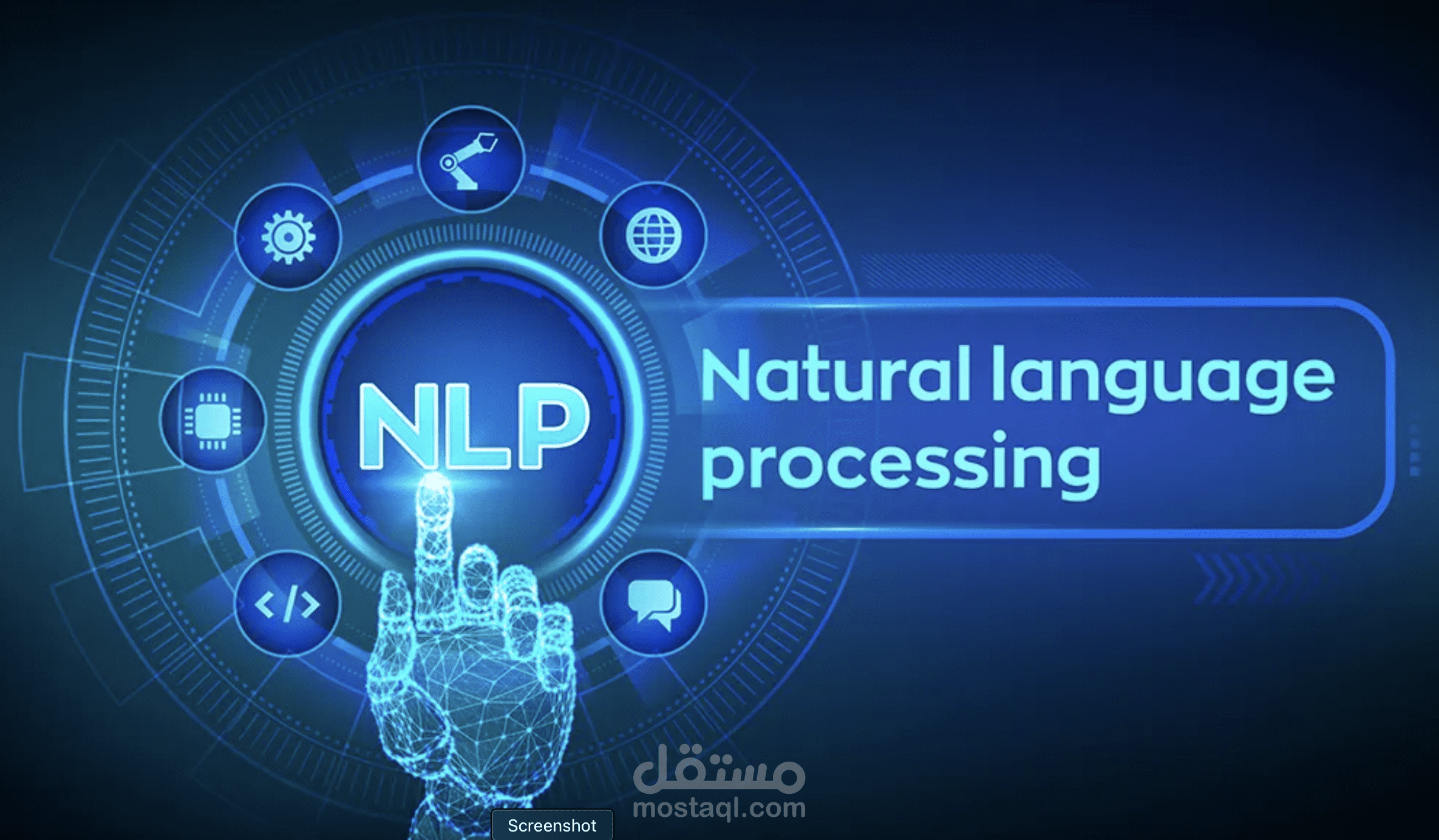 نموذج التعرف على الكيانات المُسماة (Named Entity Recognition) باستخدام خوارزمية CRF (Conditional Random Fields).