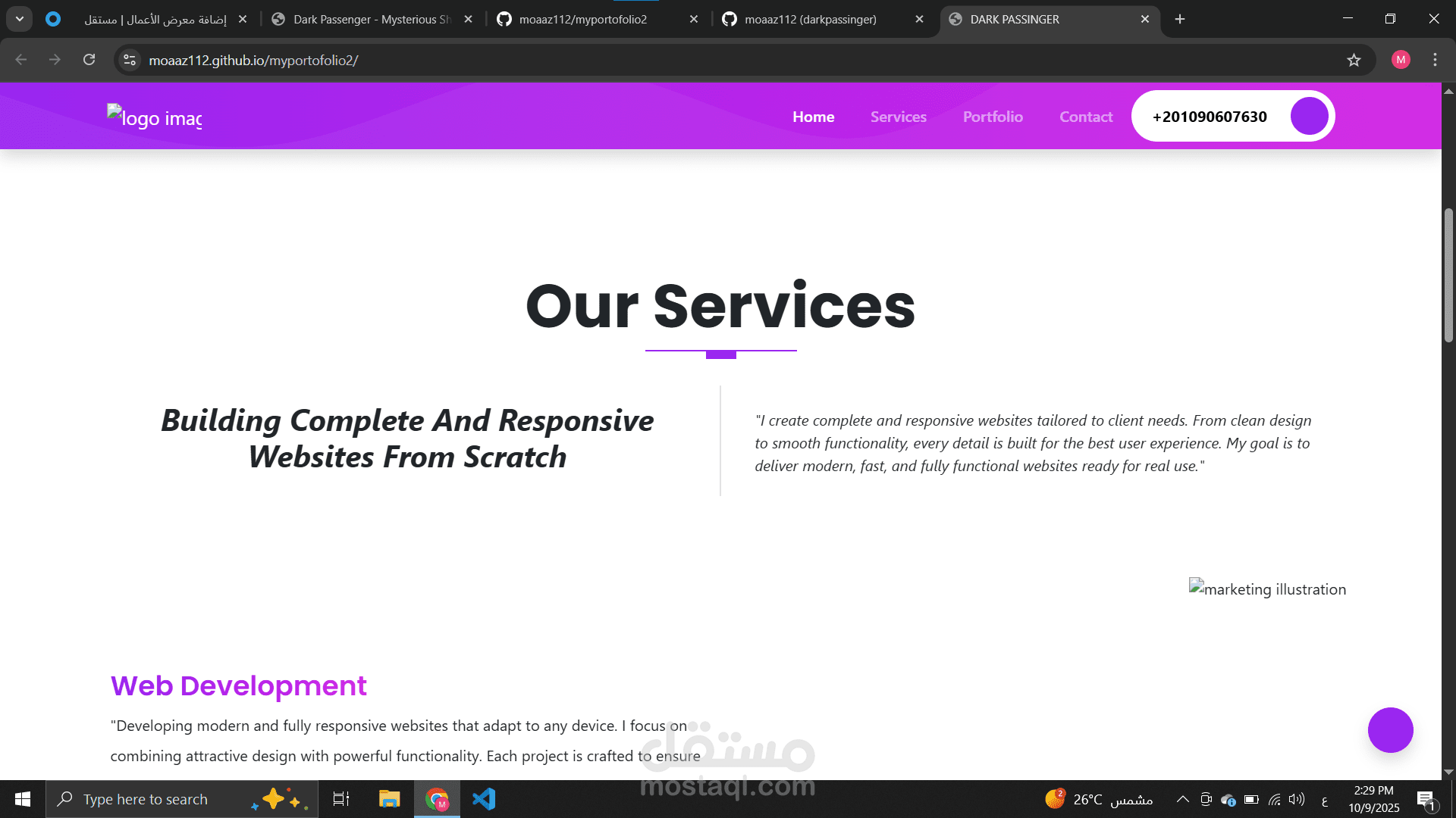 website