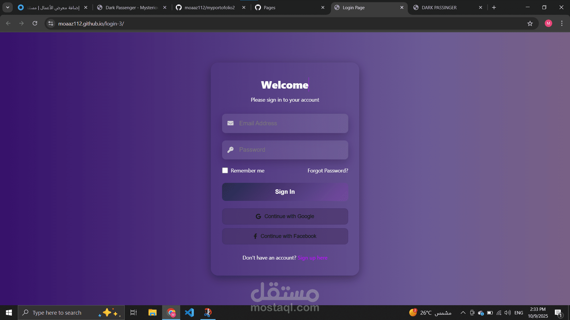 login page