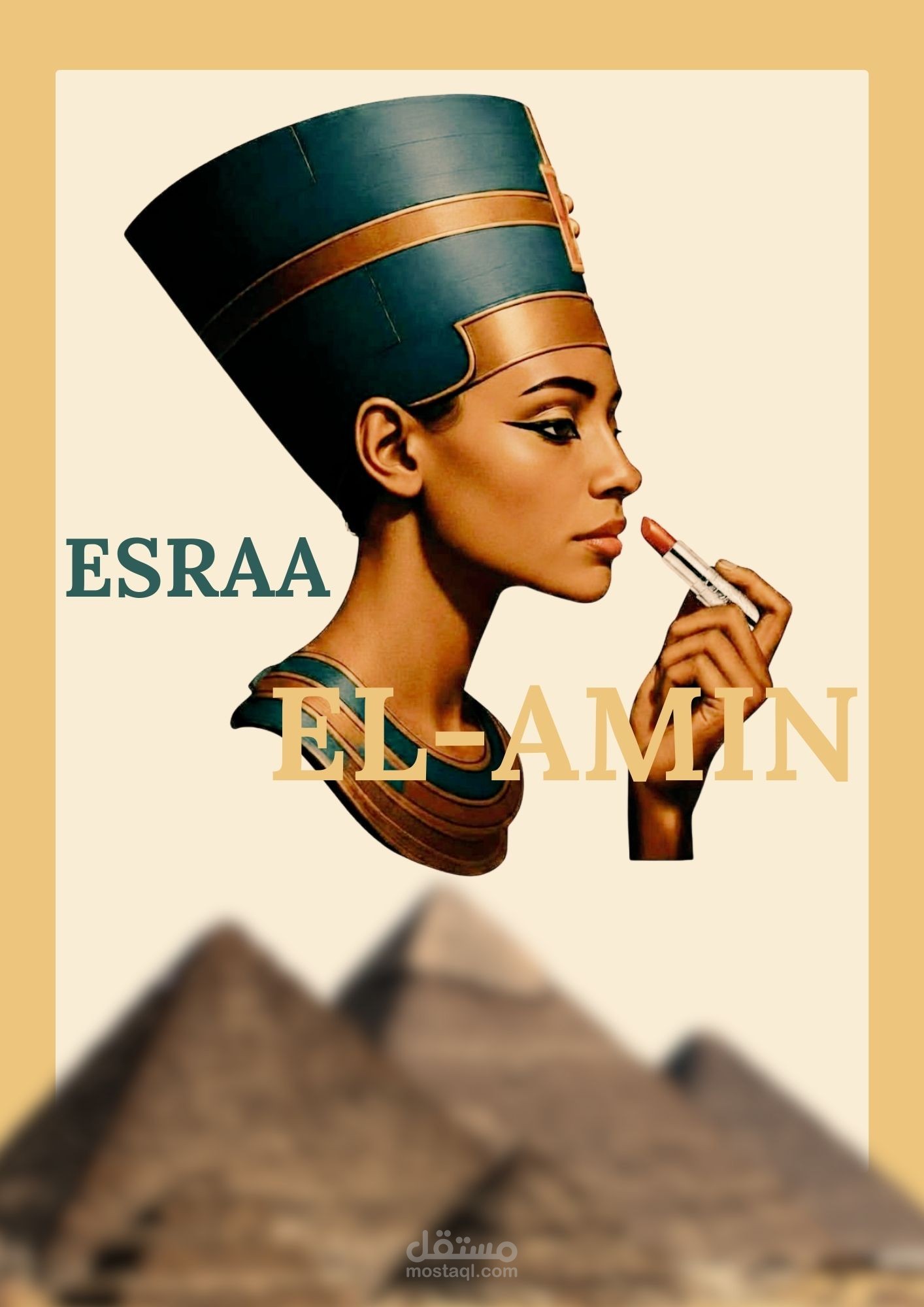 تصميم كتالوج احترافي لبراند مصري Esraa EL-Amin باستخدام Canva