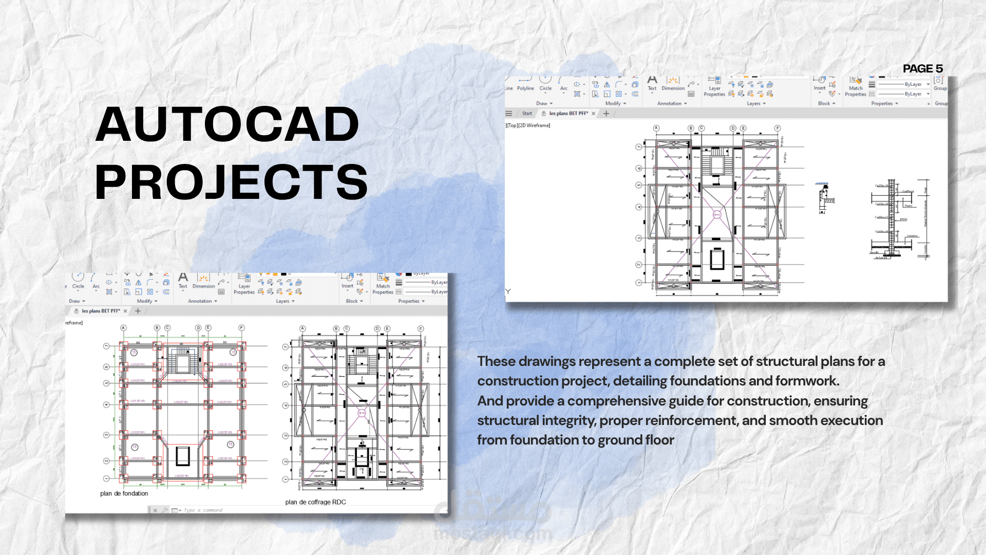 مخططات إنشائية جاهزة للتنفيذ