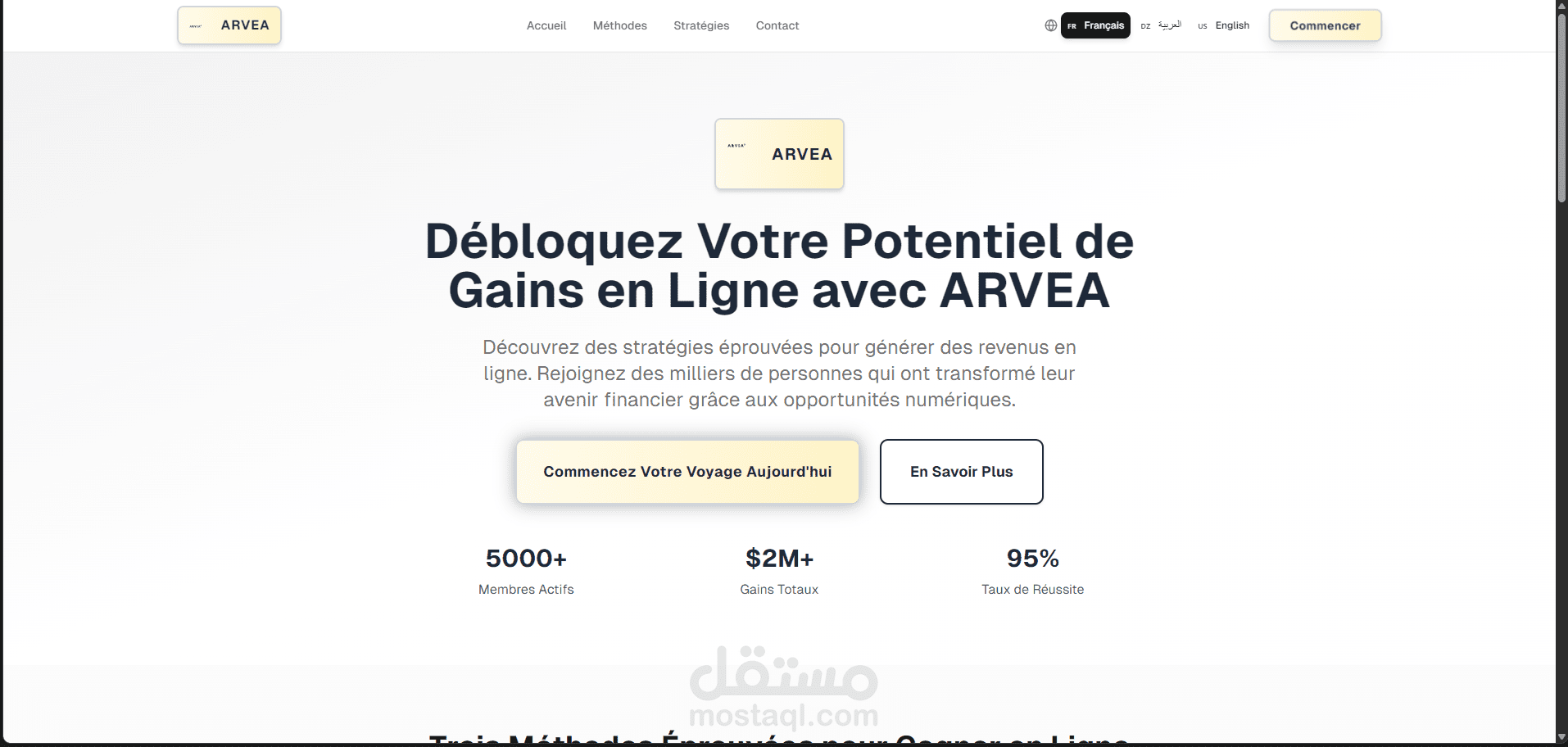 arvea offer de travaille