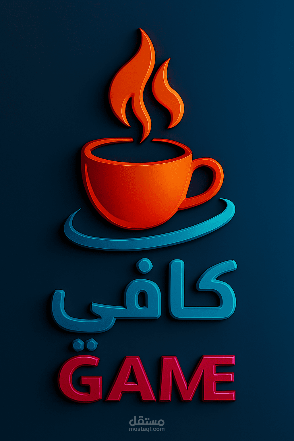 Logo for a coffee shop in the form JPG