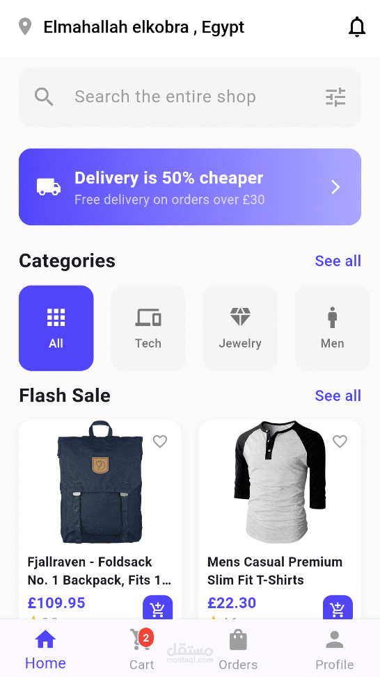 E-commerce Store