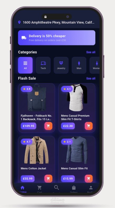 E-commerce Store