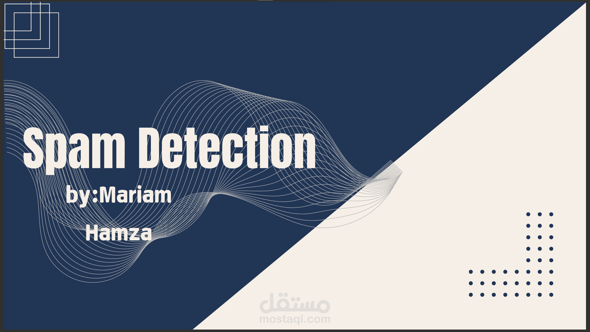 Spam Email Detection