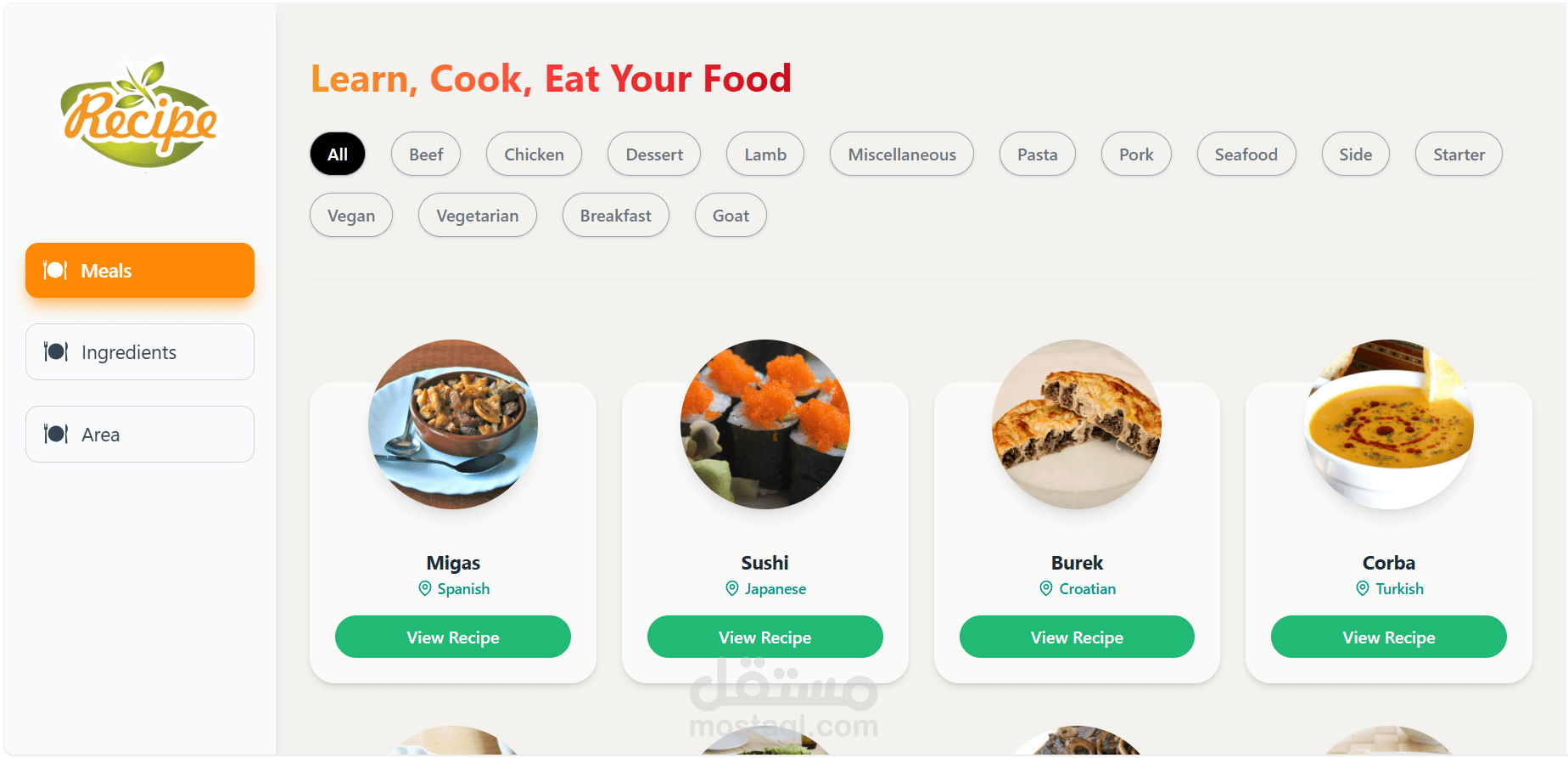 Recipe App – تطبيق وصفات تفاعلي بـ React