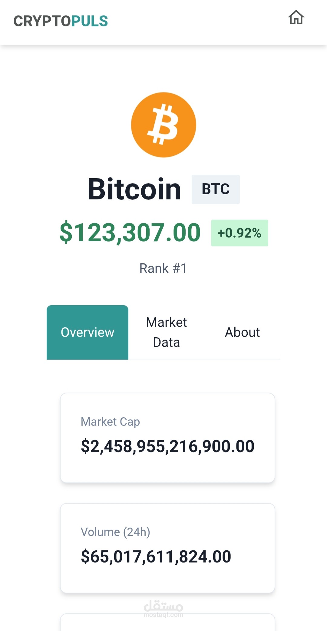 Cryptopulse