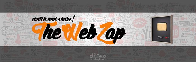 Youtube Channel Cover