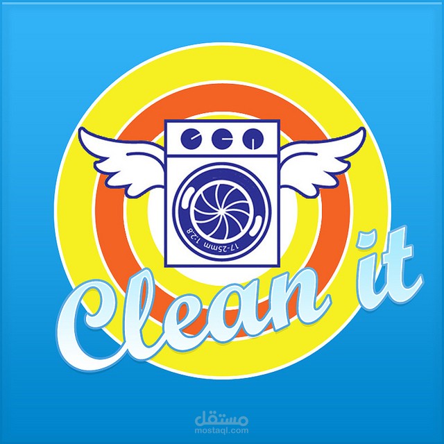 Cleanit Logo