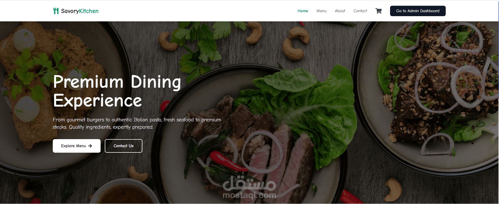 تصميم وتطوير موقع مطعم احترافي – SavoryKitchen
