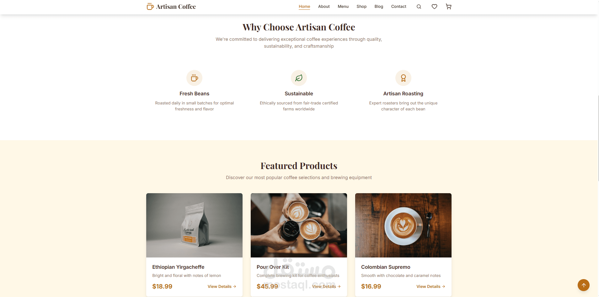تطوير موقع متجر قهوة احترافي – Artisan Coffee