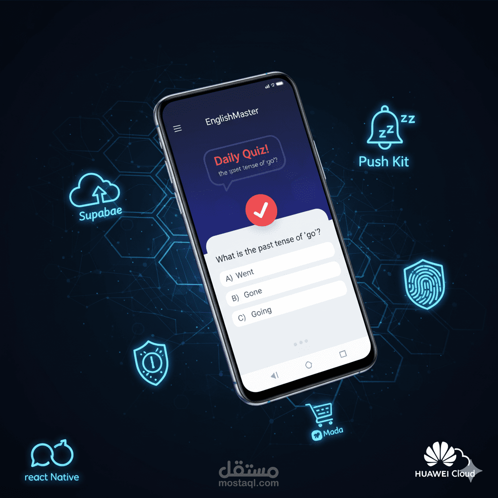 تطوير تطبيق (EnglishMaster) لتعليم اللغة الإنجليزية لمنصات Huawei (HMS) باستخدام React Native