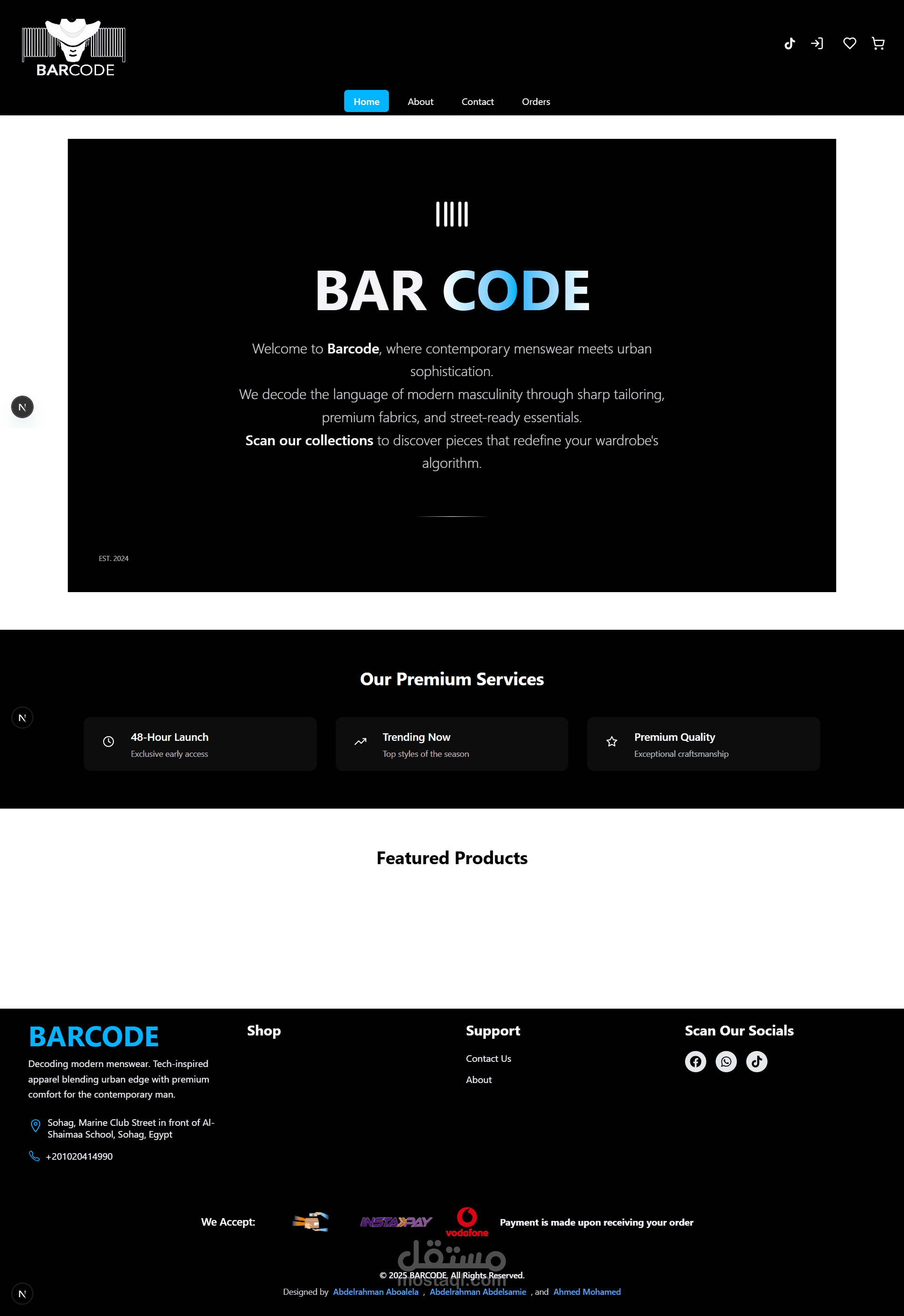barcde store