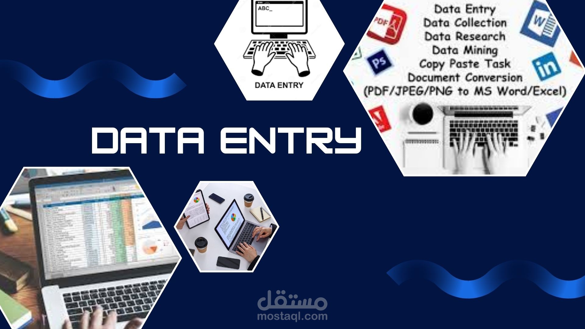 تصميم إنفوجرافيك جذاب ومختصر لتحويل البيانات