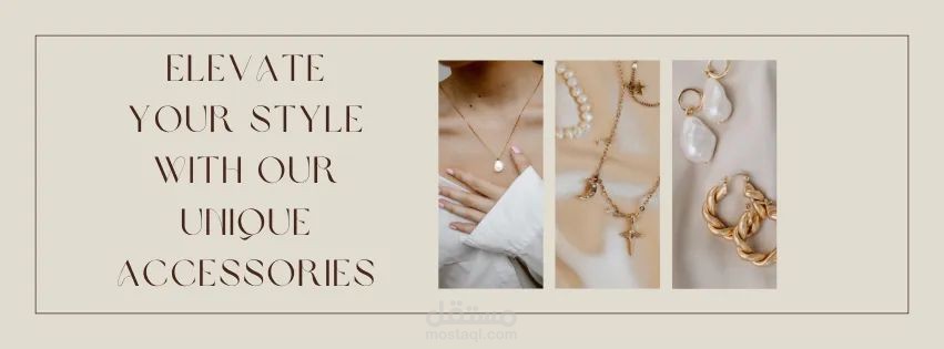 تسويق لبراند اكسسوارات